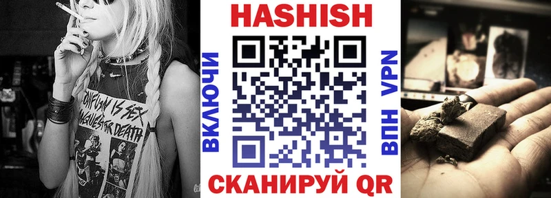 ГАШ 40% ТГК  Купить где  Венёв 