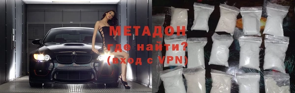 шишки Заволжск