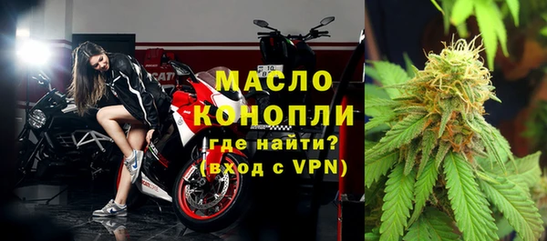 ГАЛЛЮЦИНОГЕННЫЕ ГРИБЫ Заводоуковск