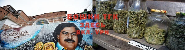 кристаллы Заволжье