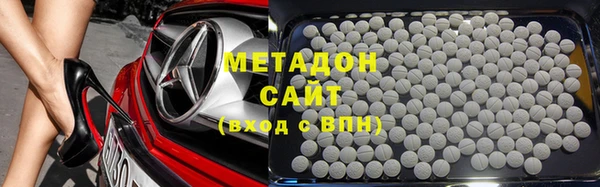 ГАЛЛЮЦИНОГЕННЫЕ ГРИБЫ Заводоуковск