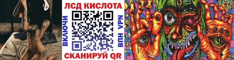 Купить закладки  Венёв  Марки 25I-NBOMe 1,5мг 
