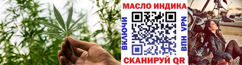 Купить  Венёв  ТГК Wax 