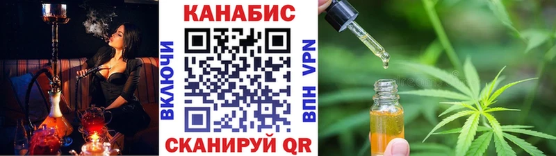 Купить закладки  Венёв  МАРИХУАНА ГИДРОПОН 